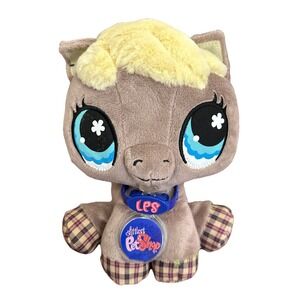 Littlest Pet Shop VIP Horse Plush Toy- NWT/Sealed Unused Code 2007 Release, RARE